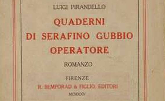 Il doppio mondo di Serafino Gubbio